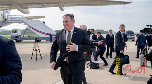 الخارجية الأمريكية: بومبيو يزور الكويت ولبنان وإسرائيل
