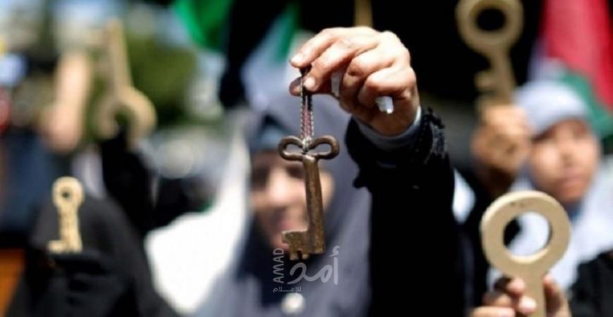 اتحاد الحقوقيين الفلسطينيين في تونس يدعو للعمل بكافة الوسائل لمواجهة المشاريع الإسرائيلية