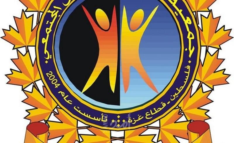 "البريج للتأهيل المجتمعي" توقع مذكرة تفاهم مع "الأونروا"