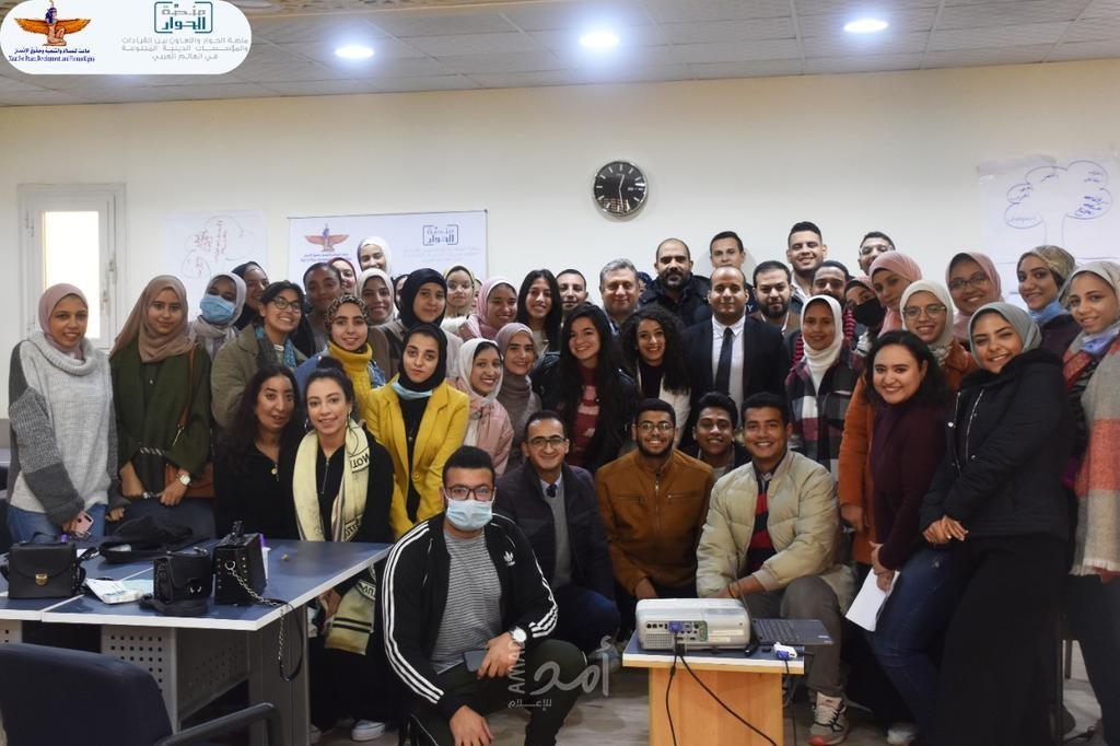 "عقيل" : سندعم تنفيذ عدد من المبادرات المجتمعية لتُعزّز قيم التسامح