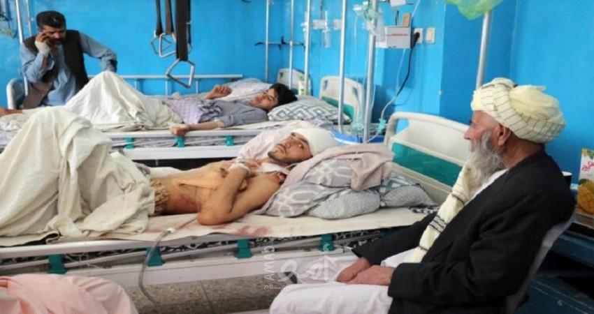 90 % من المراكز الصحية في أفغانستان مُهددة بالإغلاق