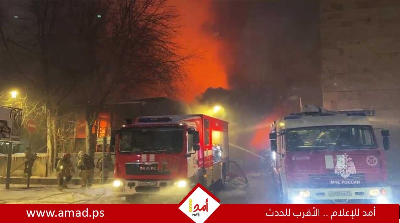 حريق في مصفاة للنفط بمقاطعة سامارا وسط روسيا
