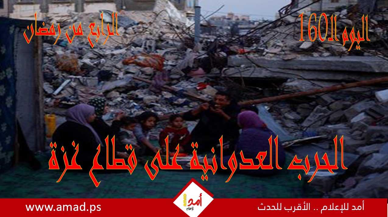 أولاً بأول.. حرب غزة: "طوفان الأقصى" في مواجهة "السيوف الحديدية"
