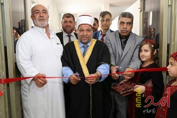 قلقيلية: ادعيس يفتتح دار القرآن المركزية ومصلى فاطمة للنساء