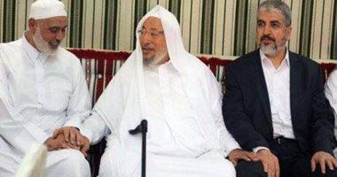 منشقون عن"الإخوان" يهاجمون "حماس" بعد إعلان وثيقتها الجديدة