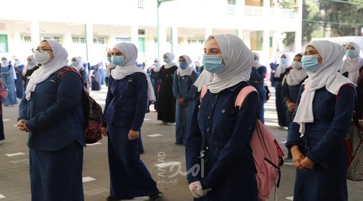 التربية والتعليم بغزة: استئناف العملية التعليمية يخضع لقرارات تتعلق بـ"خلية حل الأزمة"