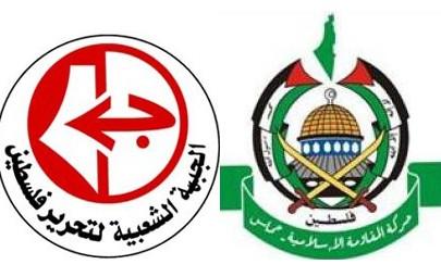 حماس والشعبية في قائمة موحدة لخوض انتخابات بلدية طوباس
