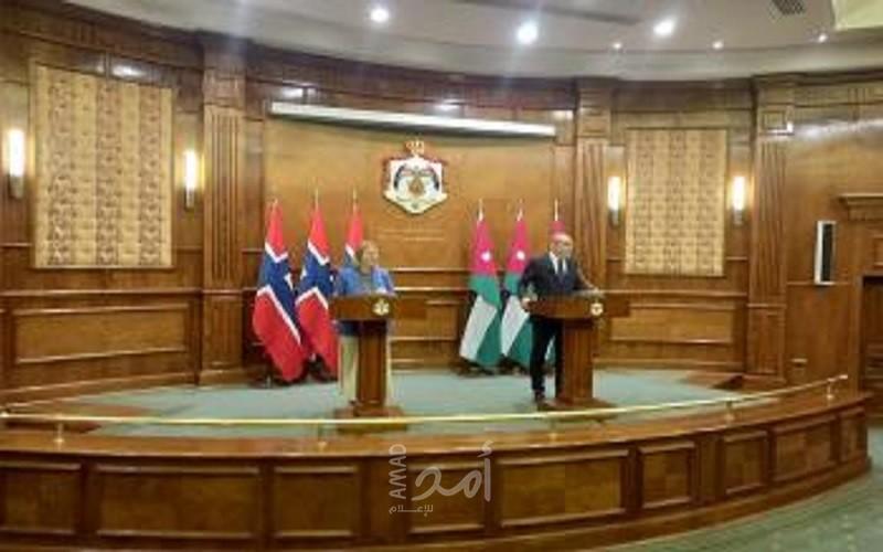 مباحثات أردنية نرويجية حول القضية الفلسطينية والتطورات الإقليمية