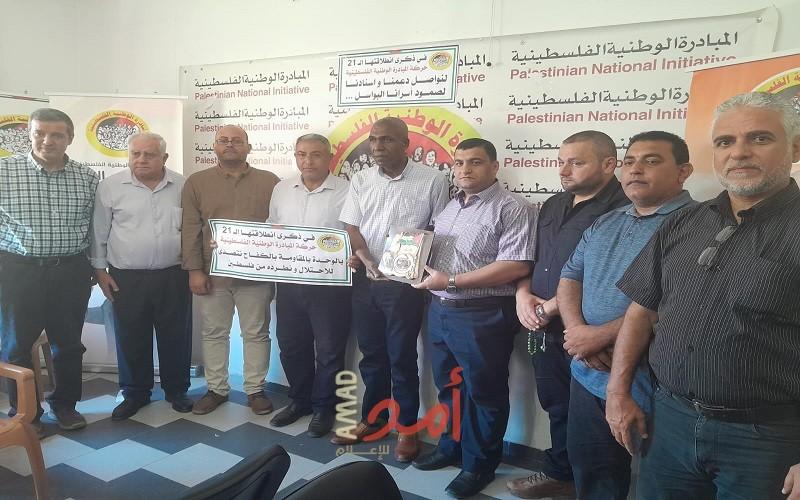 المقاومة الشعبية تزور المبادرة الوطنية الفلسطينية بغزة للتهنئة بالانطلاقة الـ21