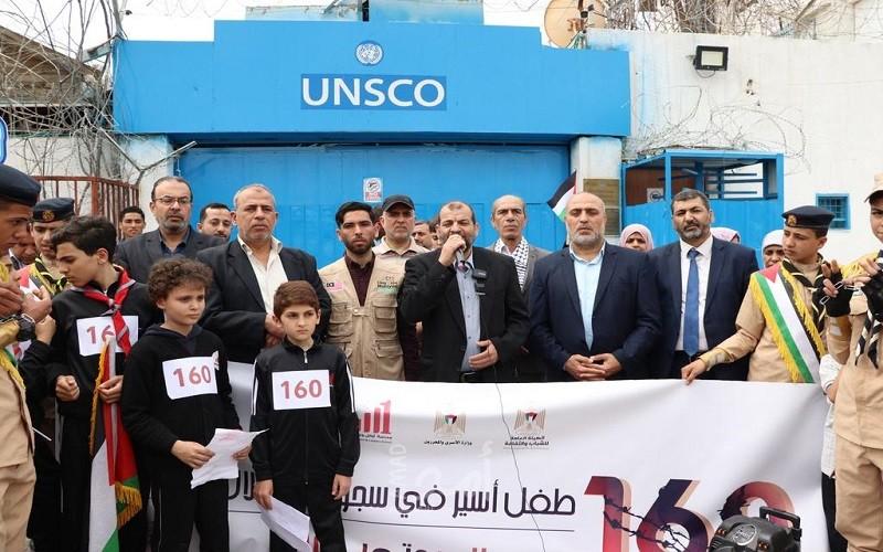 "الشباب والثقافة" تنظم مسيرًا للتضامن مع الأطفال الأسرى في سجون الاحتلال