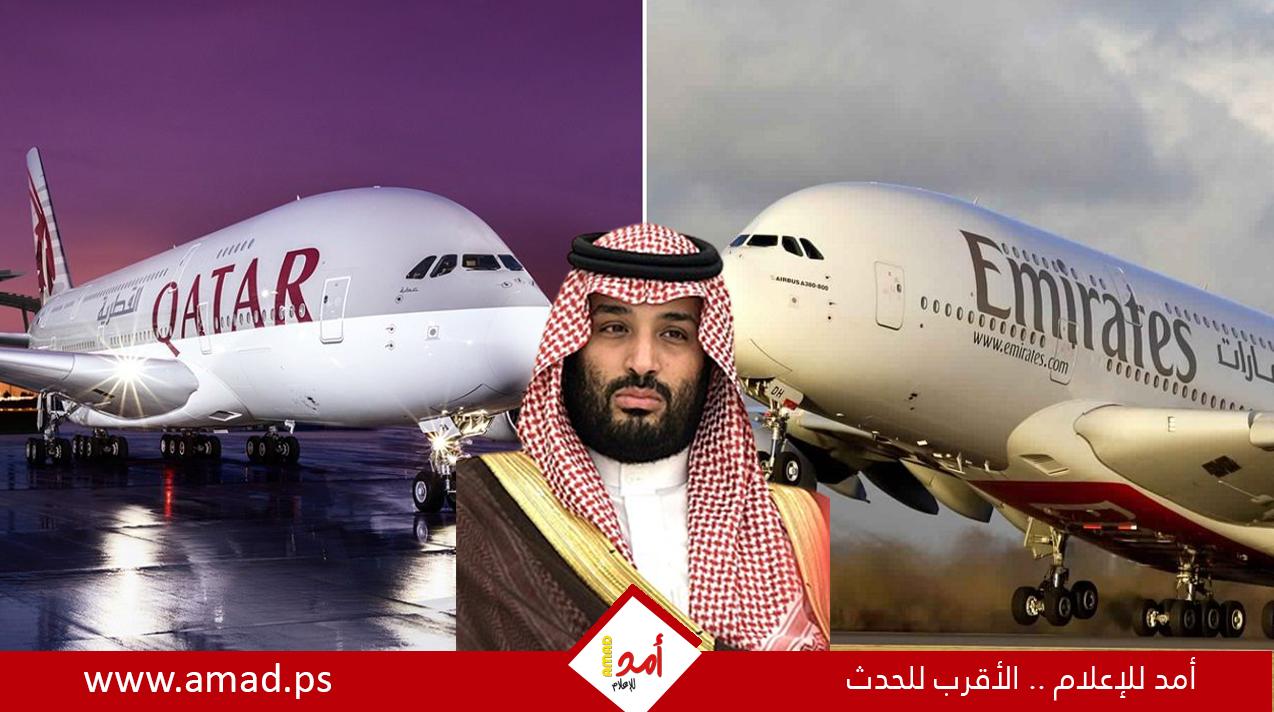 تليغراف: تفاصيل خطة بن سلمان لتحويل "الطيران السعودي" الى قوة عظمى!