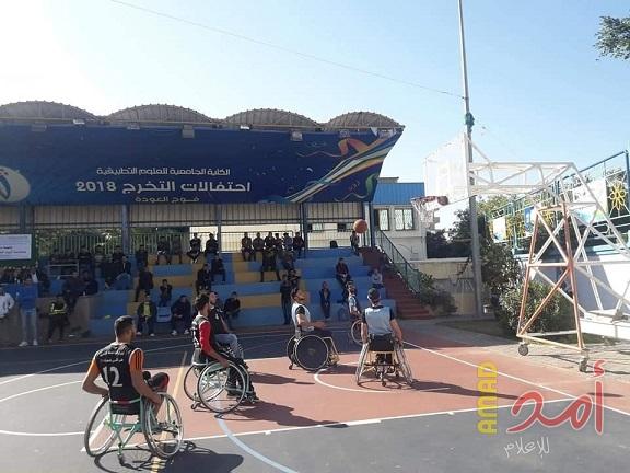 الكلية الجامعية تستضيف لقاءات ودية في كرة السلة مع نادي السلام الرياضي للأشخاص ذوي الإعاقة