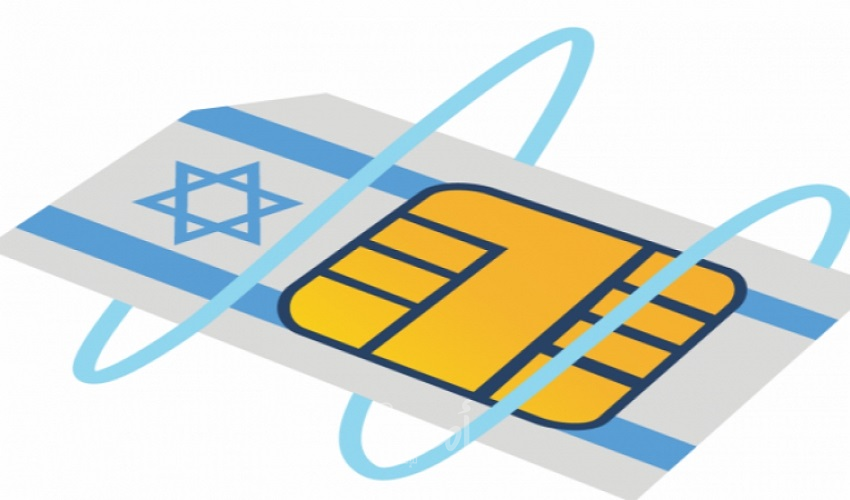 تقرير: "الاتصالات" الإسرائيلية تجتاح الضفة وتهدد بانهيار نظيرتها الفلسطينية