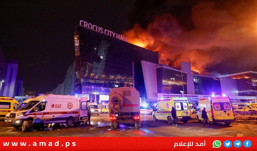 بعد هجوم "كروكوس" الإرهابي.. روسيا تشهد الأحد حدادا وطنيا