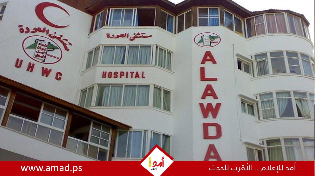 جيش الاحتلال يعتقل (5) من الكادر الطبي في مستشفى العودة شمال قطاع غزة