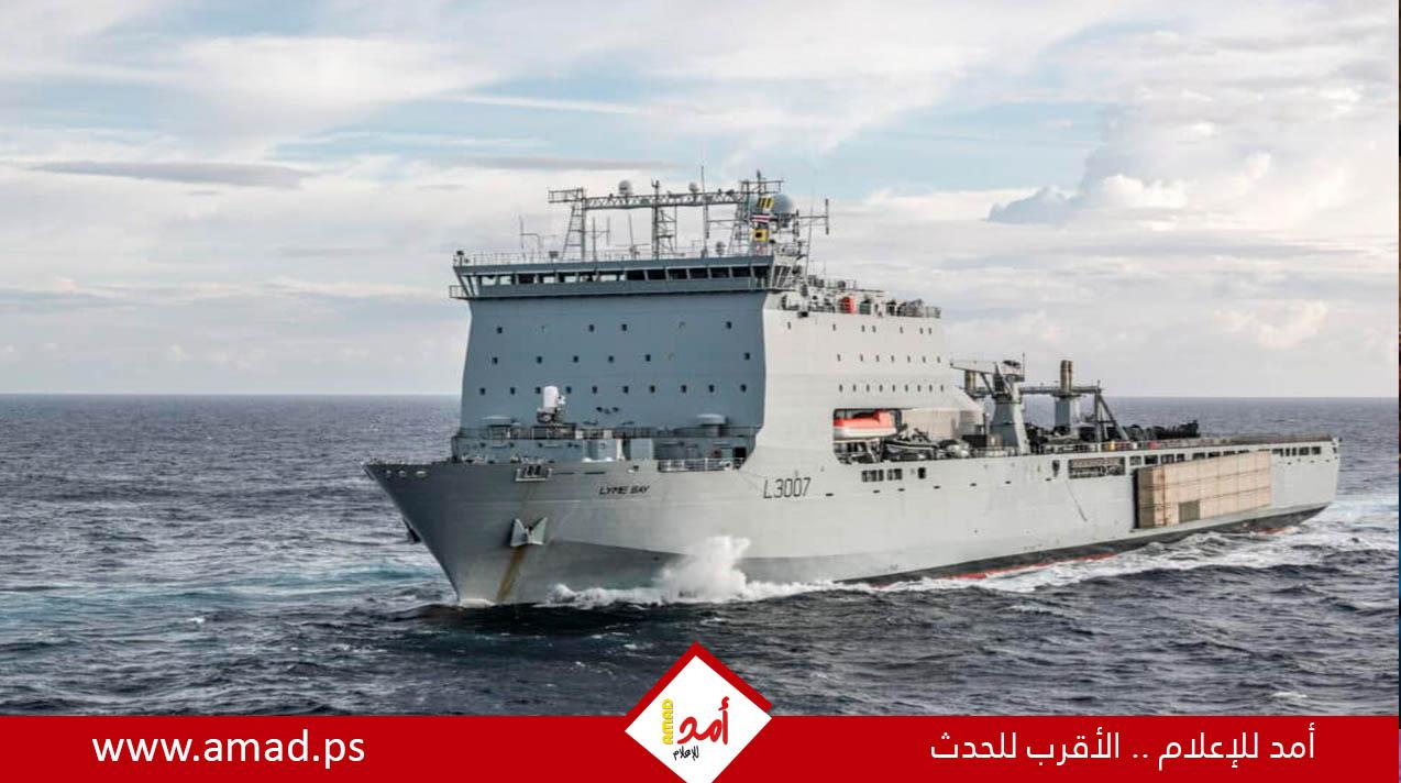 بريطانيا ترسل أول شحنة بحرية من الإمدادات الإنسانية إلى غزة
