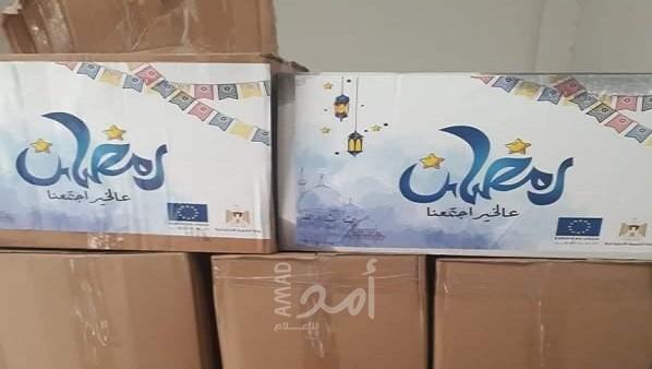 قلقيلية : تسليم طرود غذائية بمناسبة شهر رمضان