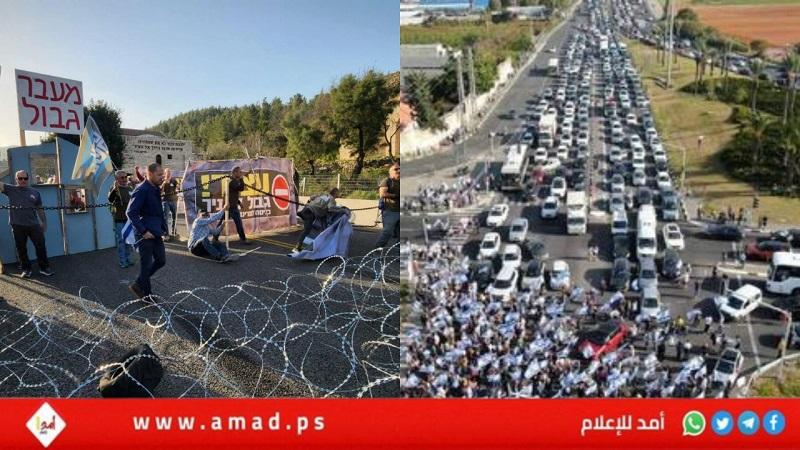 اشتباكات عنيفة بين الشرطة الإسرائيلية والمحتجين ضد التعديلات القضائية - فيديو وصور