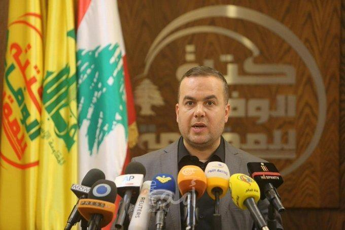 حزب الله: شروط صندوق النقد الدولي ستشعل "ثورة شعبية" في لبنان