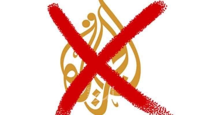السودان: قوات الأمن تغلق مكتب قناة "الجزيرة" وتسحب ترخيص عملها