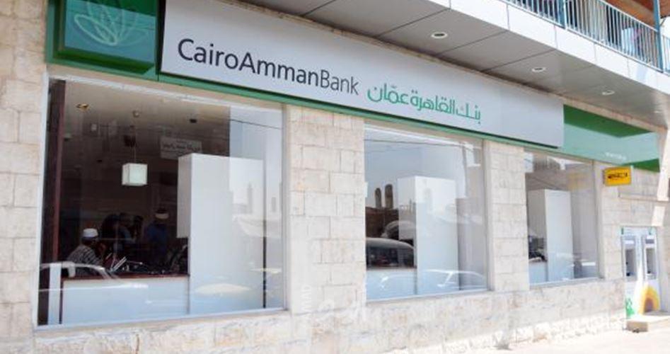 الخلاف حول رواتب الأسرى لا يمنع قرضًا إسرائيليًا للسلطة الفلسطينية