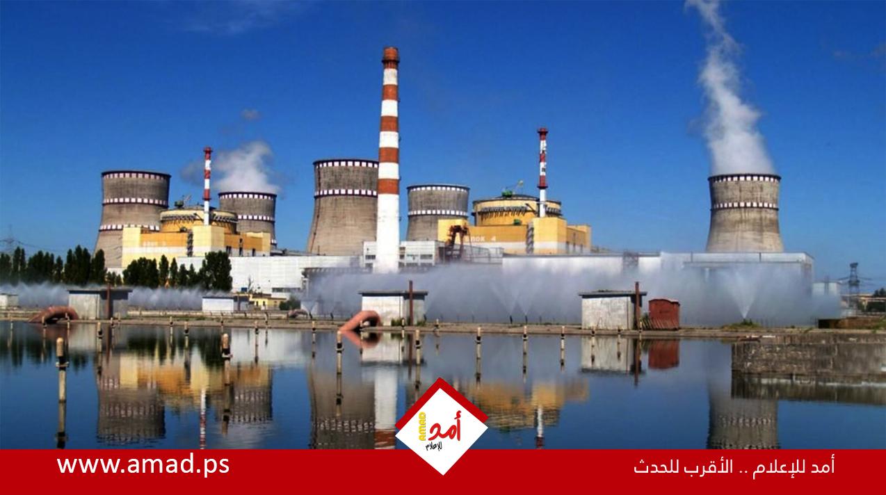 الطوارئ الأوكرانية: السيطرة على حريق اندلع  في ساحة المحطة النووية بزابوروجيا