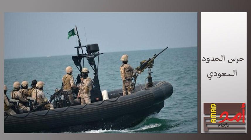 إيران تطالب السعودية بالإفراج عن ثلاثة صيادين اعتقلتهم قوات حرس الحدود