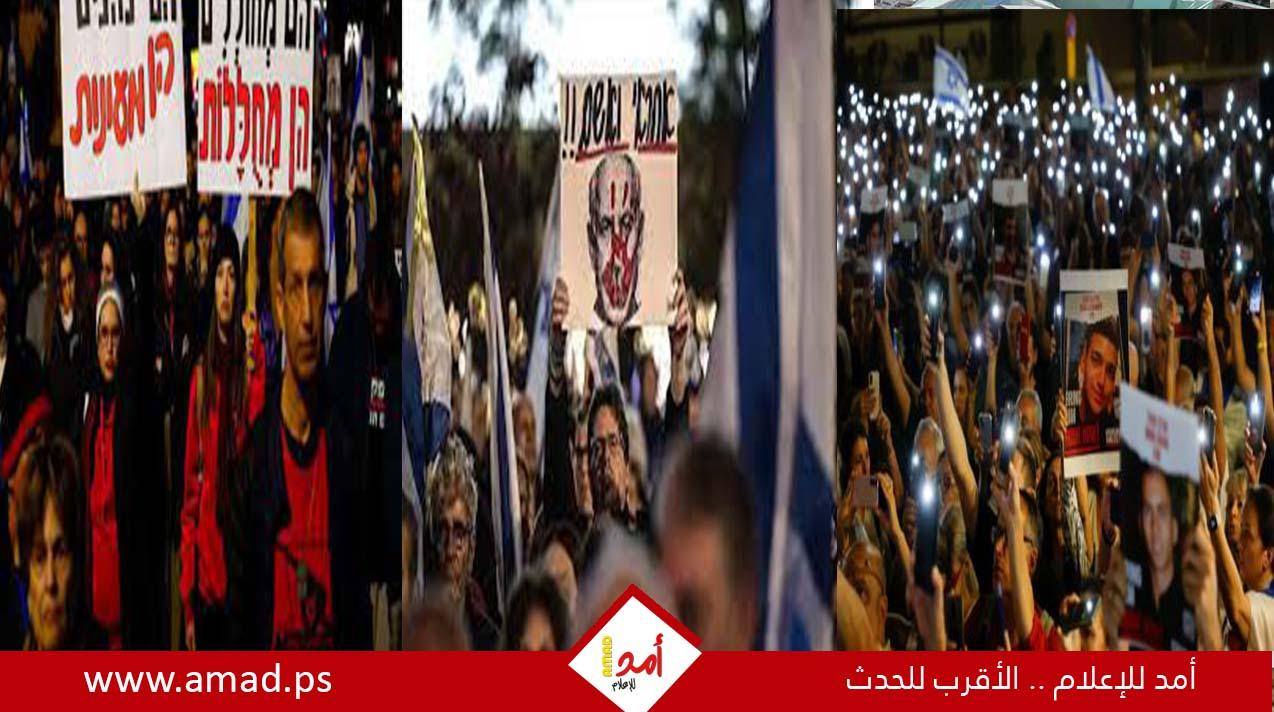 آلاف الإسرائيليين يتظاهرون في تل أبيب مطالبين بانتخابات مبكرة وإعادة الأسرى من غزة - فيديو