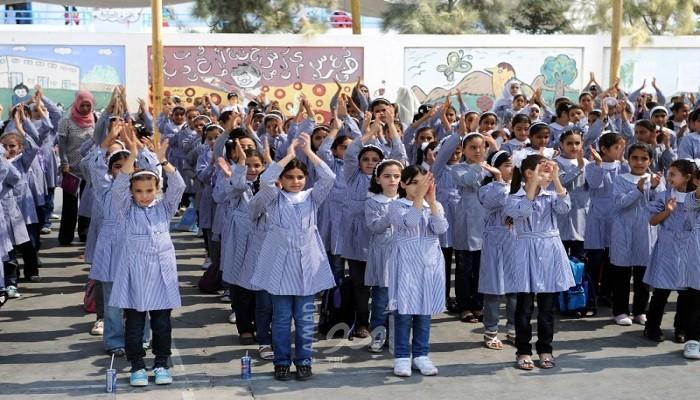 رام الله: التربية تعلن موعد بدء العام الدراسي الجديد