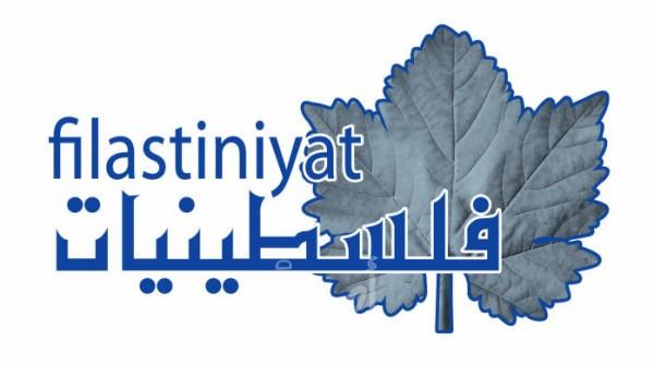 فلسطينيات تنظم جلسة تدريبية للصحفيات حول فن المناظرات