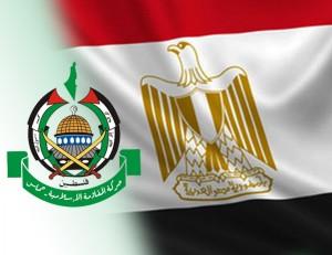 حماس ومصر