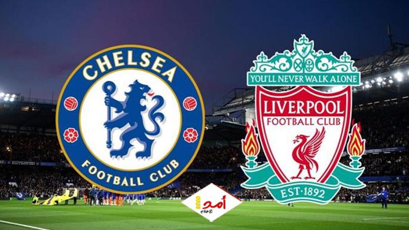 ليفربول يتوج رسمياً بكأس الاتحاد الإنجليزي للمرة الثامنة فى تاريخه