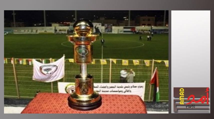 مركز بلاطة يطيح بشباب الخليل ويلحق بشباب السموع بنهائي كأس الشهيد أبو عمار