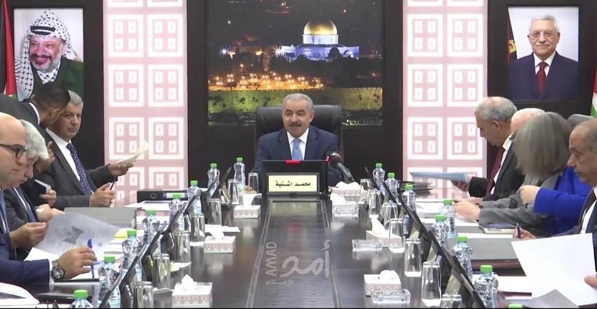 أشتية يؤكد العام الدراسي الجديد في وقته المحدد وسندرس كيفية رفع معاناة المعلمين