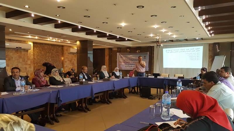 وزارة المرأة تنظم ورشة لتحديد احتياجات المرأة من البنية التحتية