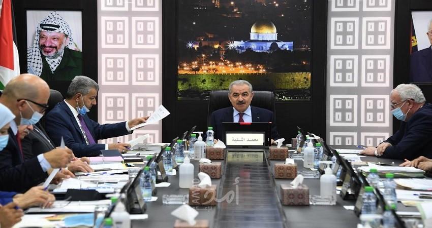 طالع قرارات مجلس الوزراء الفلسطيني خلال جلسته الأسبوعية