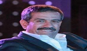 سرقة وطن