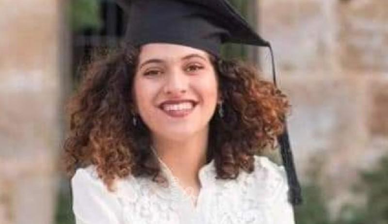 الأسيرة "ليان كايد" تعاني ظروفاً قاسية في سجن "هشارون"