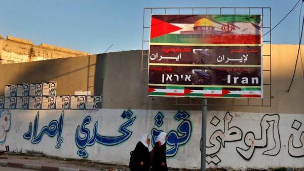 ايرانيون ينشرون لوحة يدعون أنها في غزة تشكرهم على \"فجر5\"