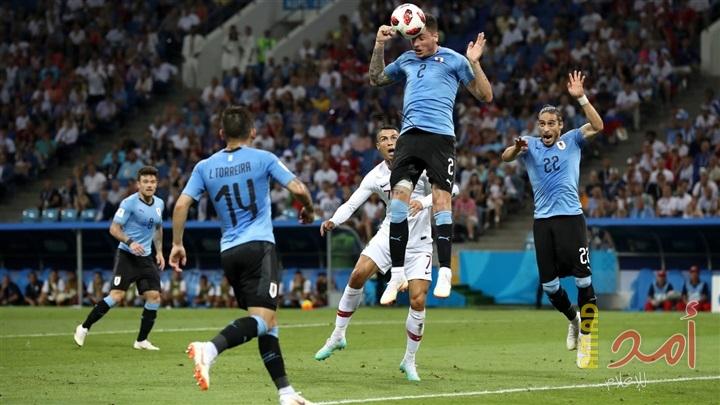كأس العالم: أوروجواي تطيح بـ"البرتغال" وتواجه فرنسا في ربع النهائي