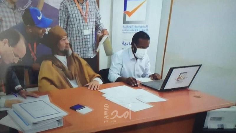 سيف الإسلام القذافي يترشح لانتخابات الرئاسة الليبية