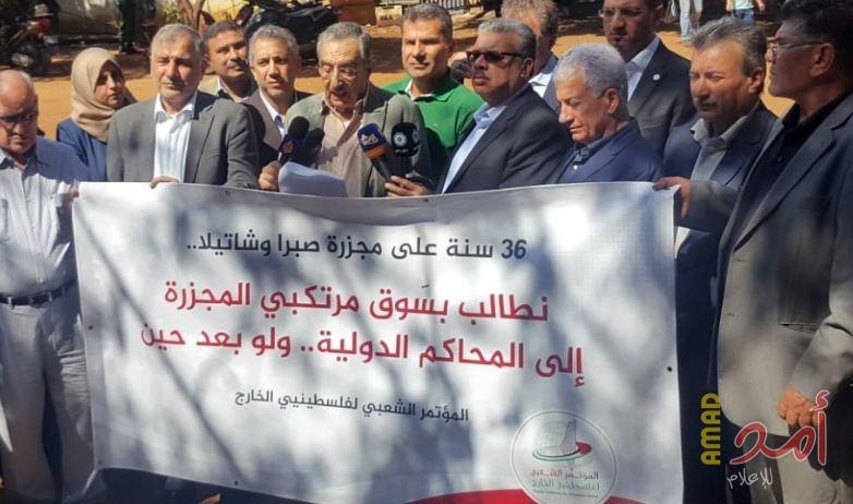 "المؤتمر الشعبي لفلسطينيي الخارج" يتبنى سلسلة إجراءات لمواجهة مشاريع تصفية القضية الفلسطينية