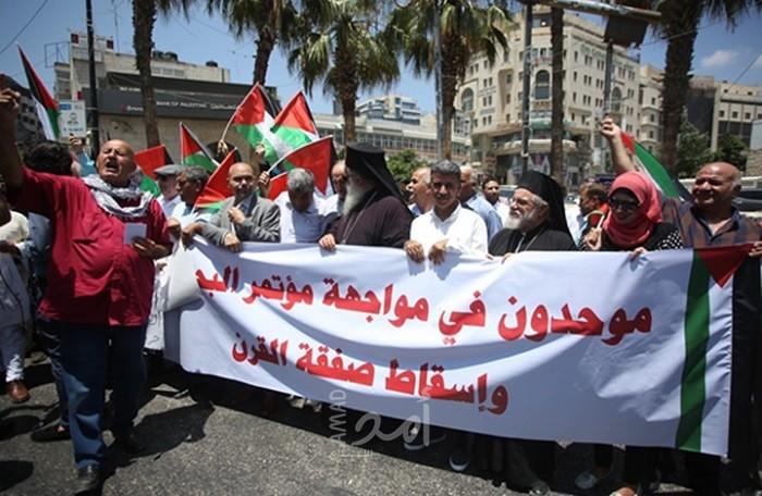إضراب شامل بمخيمات اللاجئين في لبنان رفضاً لـ"مؤتمر البحرين"