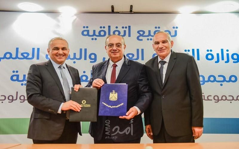 تعليم رام الله و"مجموعة الاتصالات" توقّعان مذكرة تفاهم لتقديم منح دراسية