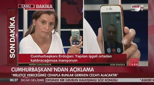 ( محدث ) قناة "CNN Turk" تتصل بأردوغان عبر موقع "سكايب" ويدعو الشعب التركي للنزول للشوارع لمناصرته