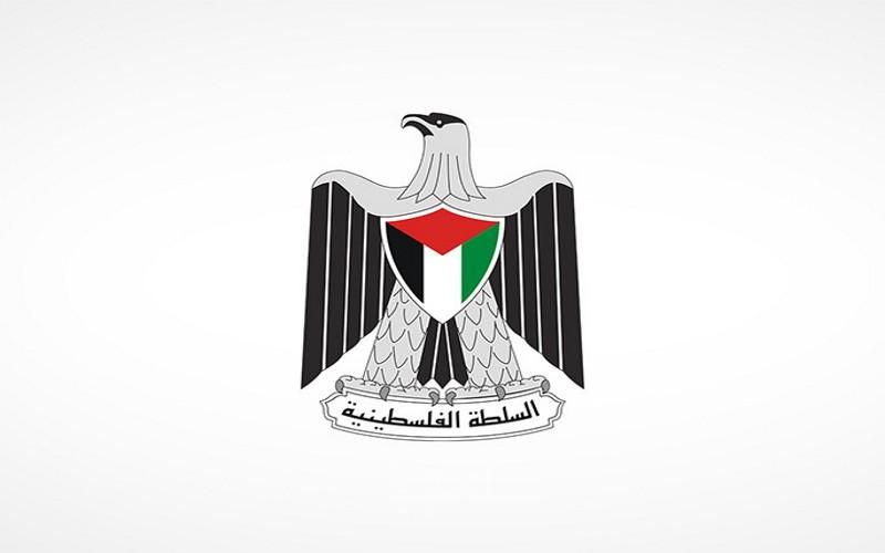 موقع: السلطة الفلسطينية على وشك الانهيار المالي 