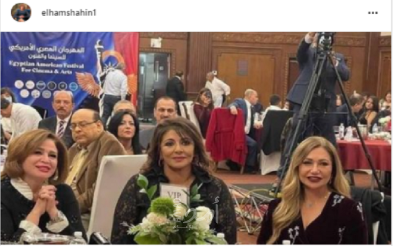 إلهام شاهين تنشر صورة تجمعها بـهالة صدقى وليلى علوي: "يا أصحابى يا غرامى"