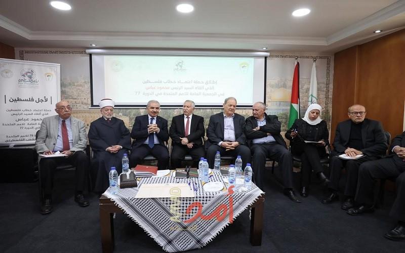 اشتية: أمامنا فرصة مهمة لفضح الاحتلال في ظل إدانة العالم للحكومة الإسرائيلية