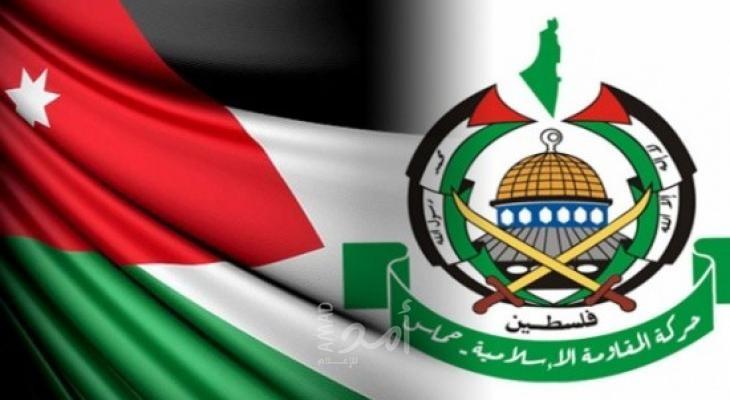 الأردن و"حماس".. تقارب "محتمل" تفرضه مواجهة إسرائيل