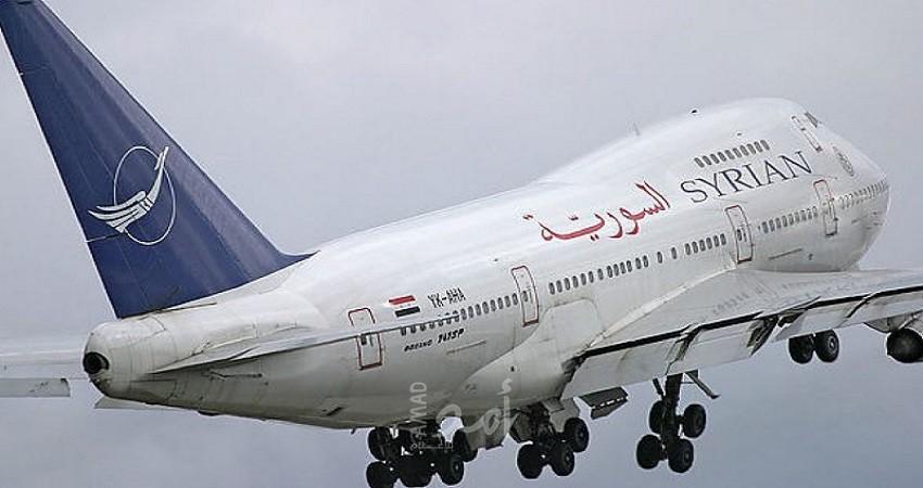 سوريا تعلن تشغيل رحلة جوية أسبوعية "بين دمشق وموسكو وبالعكس" 
